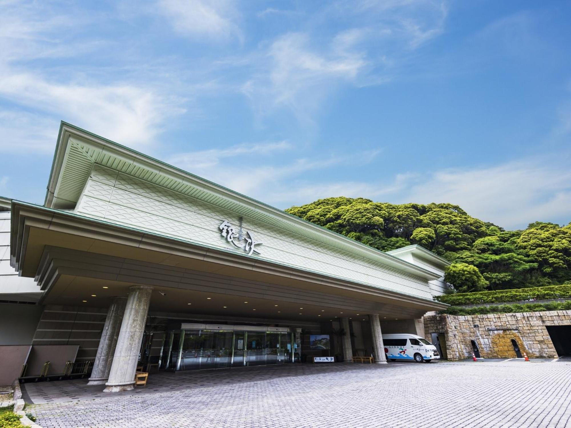 Hotel Dogashima New Ginsui Nishiizu Exterior foto